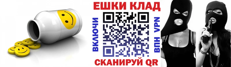 Ecstasy диски  Учалы 