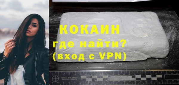 твердый Баксан