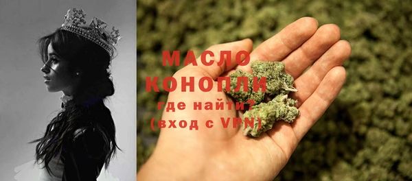 твердый Баксан