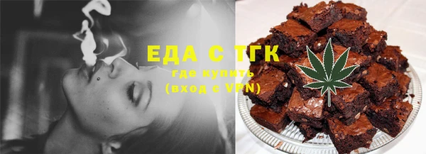 твердый Алзамай