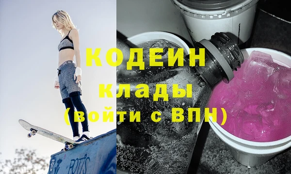 твердый Баксан