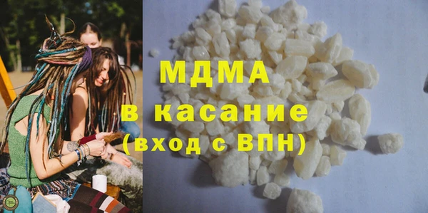кокаин VHQ Алексин