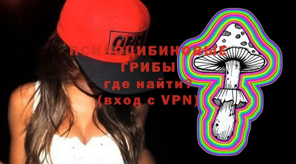 кокаин VHQ Балабаново