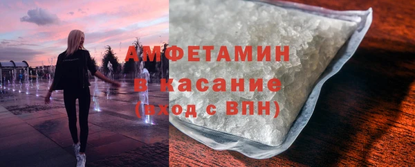 кокаин VHQ Алексин