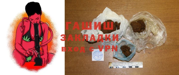 не бодяженный Балахна