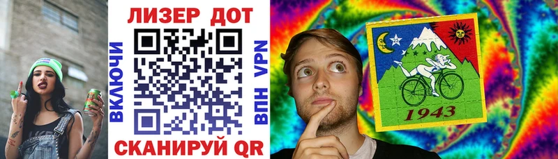 магазин    MEGA как зайти  Марки N-bome 1,8мг  Учалы 