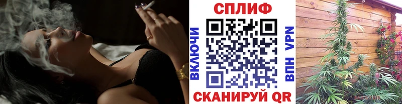 МАРИХУАНА планчик  Учалы 